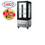 Canco MR-648 Single Swing Door 28" Wide Display Refrigerator