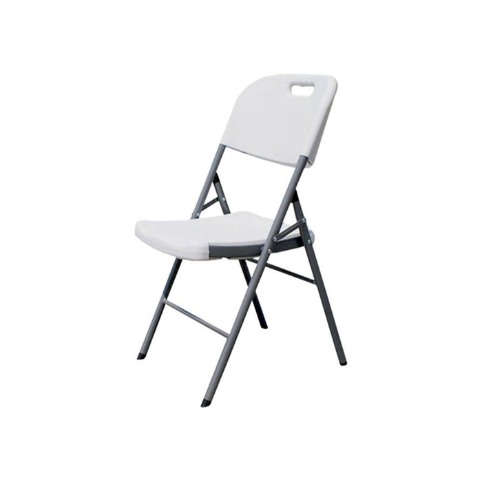 Omega White Portable Indoor/Outdoor Contoured Plastic & Metal Folding Chair