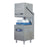 Ozti Stand Up High Temp Dishwasher OBY-1080E