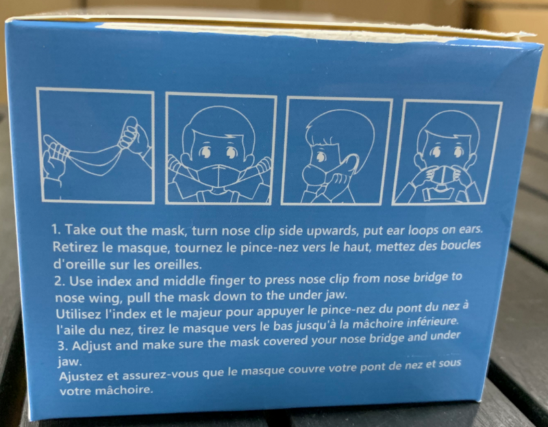 Masks for Children NMMASK-CH50 (50 masks in a box)