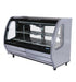 Pro-Kold DDC-80 Curved Glass 74" Refrigerated Deli Case - Available in White, Black or S/S Finish - Omni Food Equipment