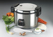 Winco Advanced Electric Rice Cooker/Warmer with Hinged Cover - Omni Food Equipment