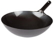 Winco Stainless Steel/Carbon Steel Chinese Wok - Various Sizes - Omni Food Equipment